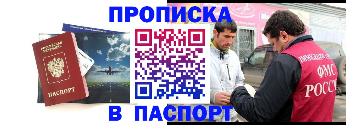 форма 3 в Каменск-Уральске